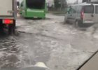 Скриншот видео