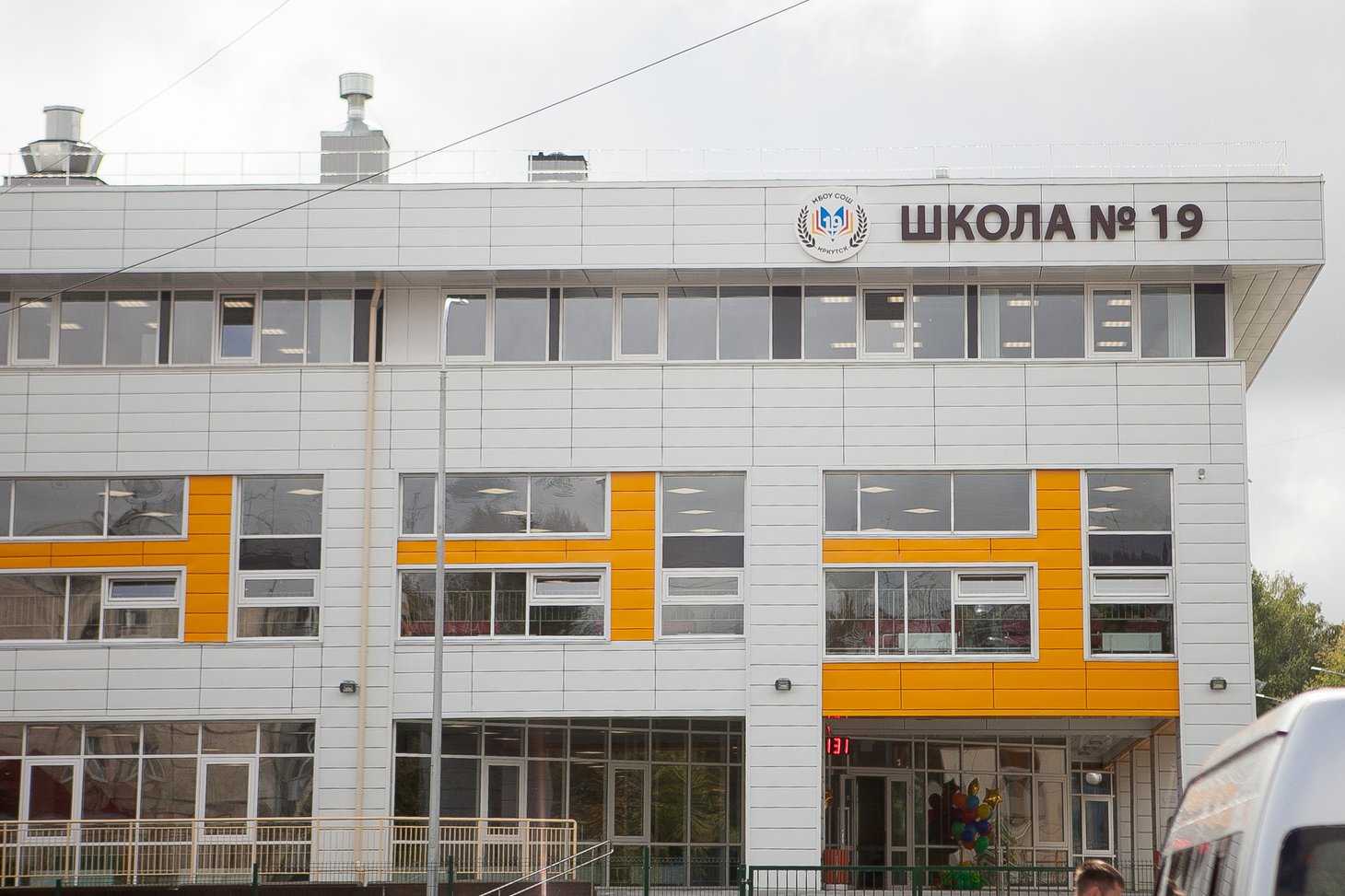Школа №19 в Иркутске была построена на месте прежней 19-й школы
