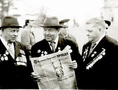 9 мая 1980 года