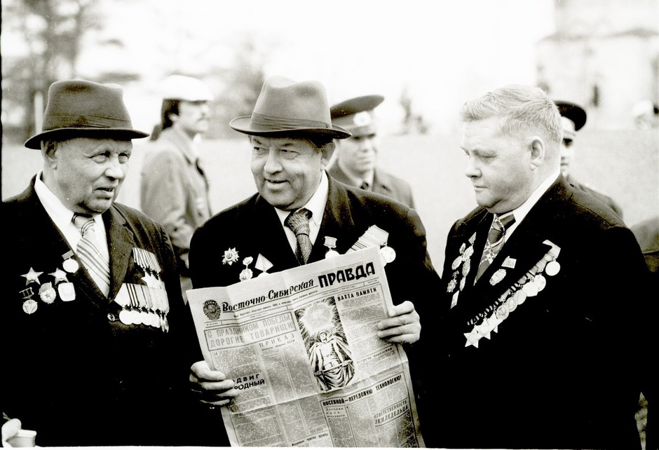 9 мая 1980 года