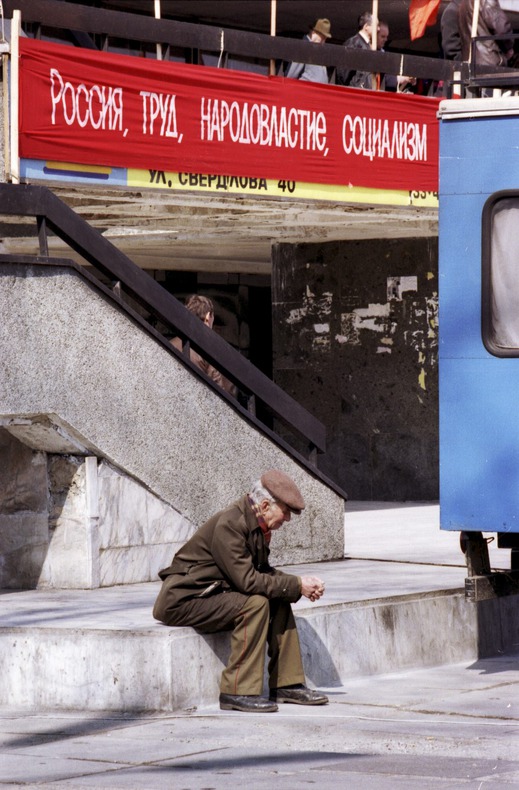 1997 год