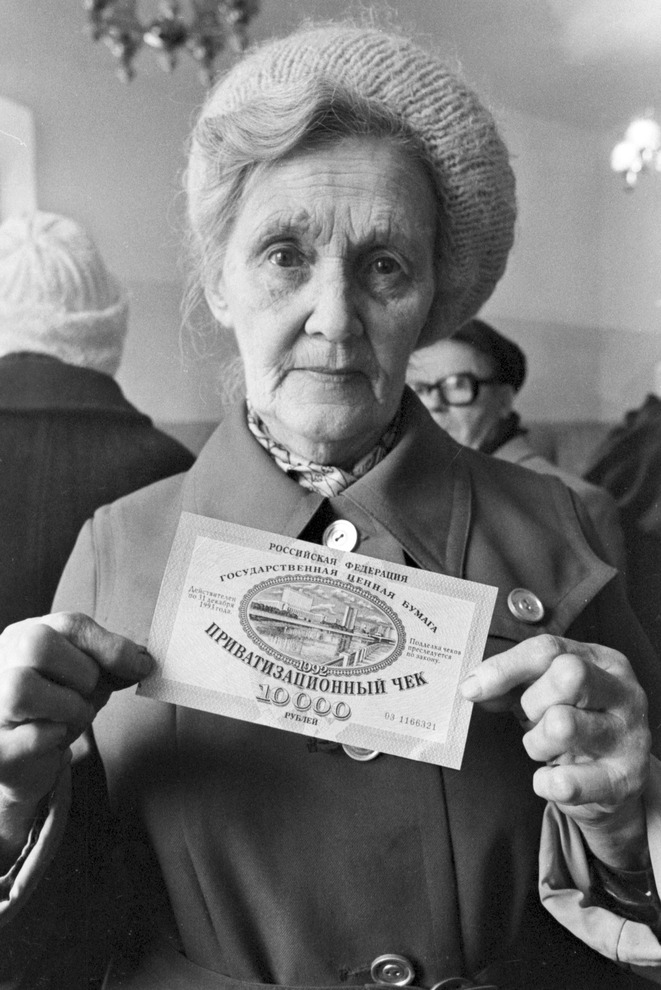 1992 год. Наталья Чекулаева, пенсионерка