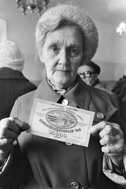 1992 год. Наталья Чекулаева, пенсионерка