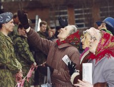 1997 год