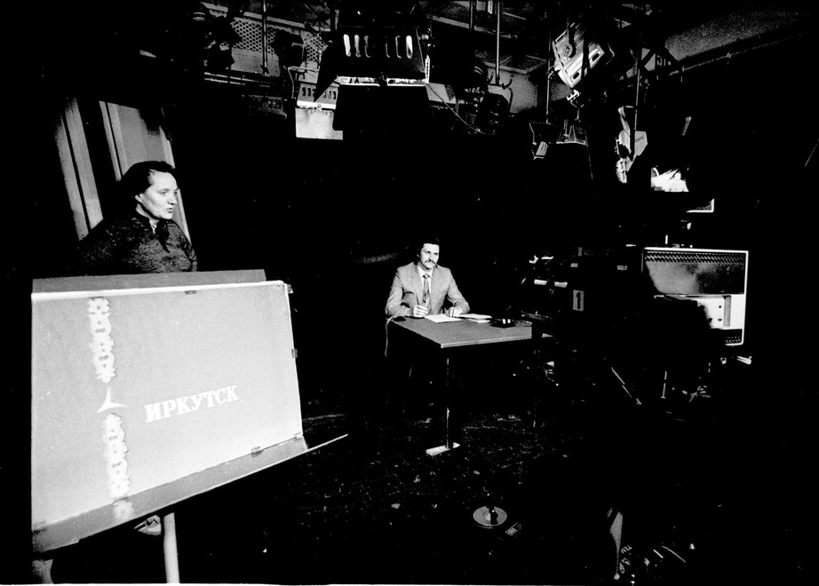 Такое было телевещание