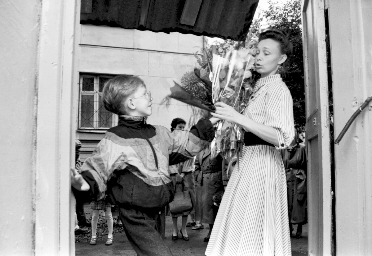 1994 год. Вальдорфская школа