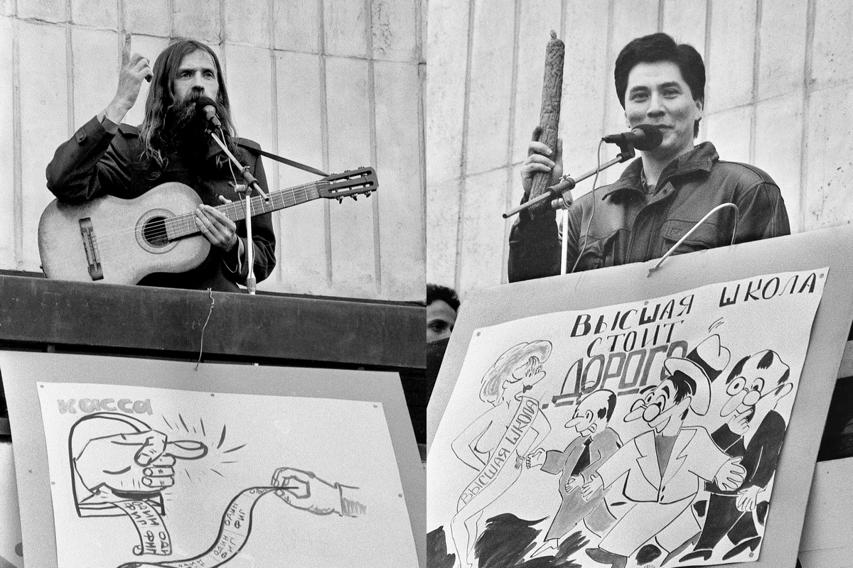 1994 год. Конкурсы политического плаката и политической песни
