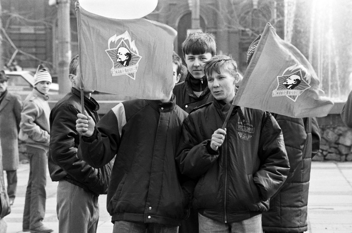 1 мая 1992 года