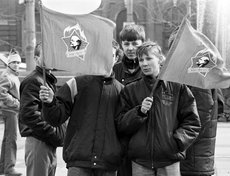 1 мая 1992 года