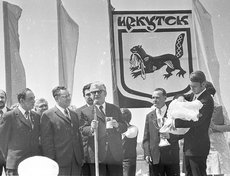 А это 500-тысячный иркутянин