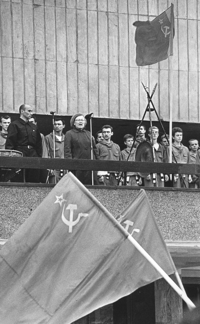 1 мая 1992 года