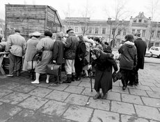 1993 год. Иркутск, на улице Тимирязева