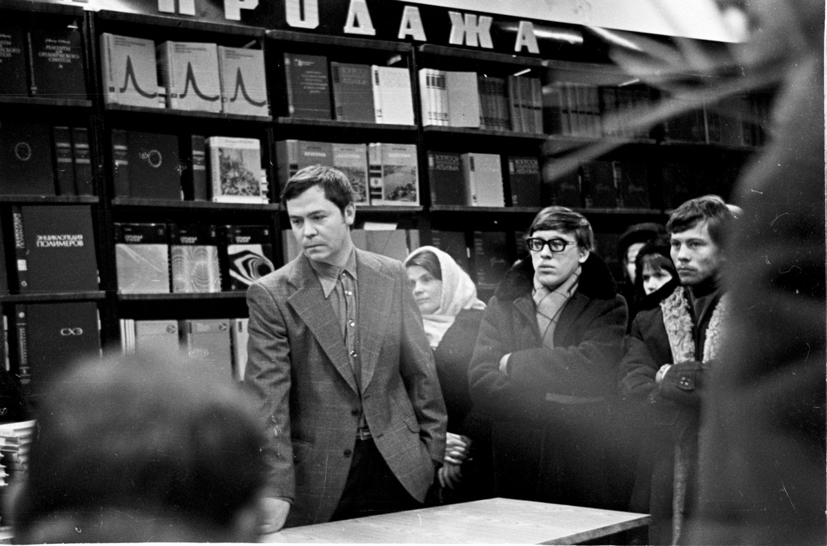 Магазин «Родник», кто помнит. Валентин Распутин встреча с читателями (1976 год)