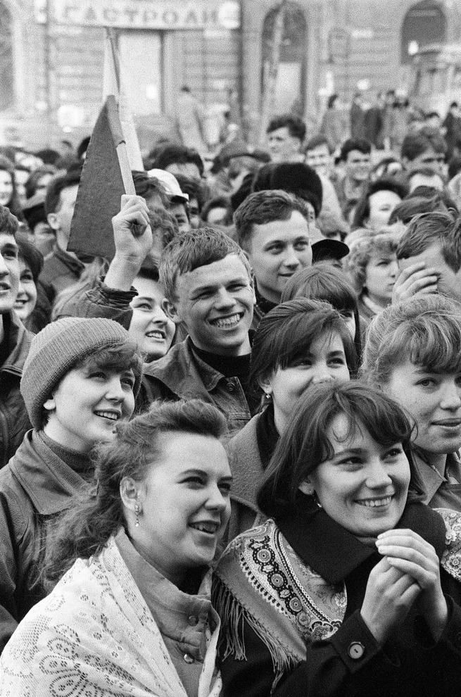 1994 год. Молодежь