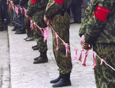 1997 год