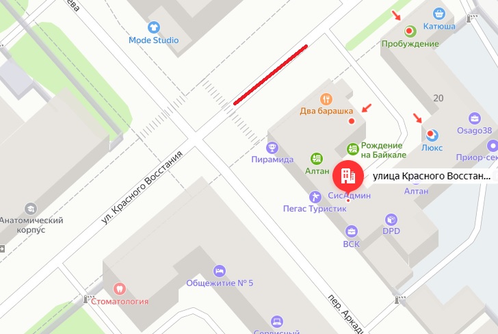 Красного восстания 20 иркутск карта