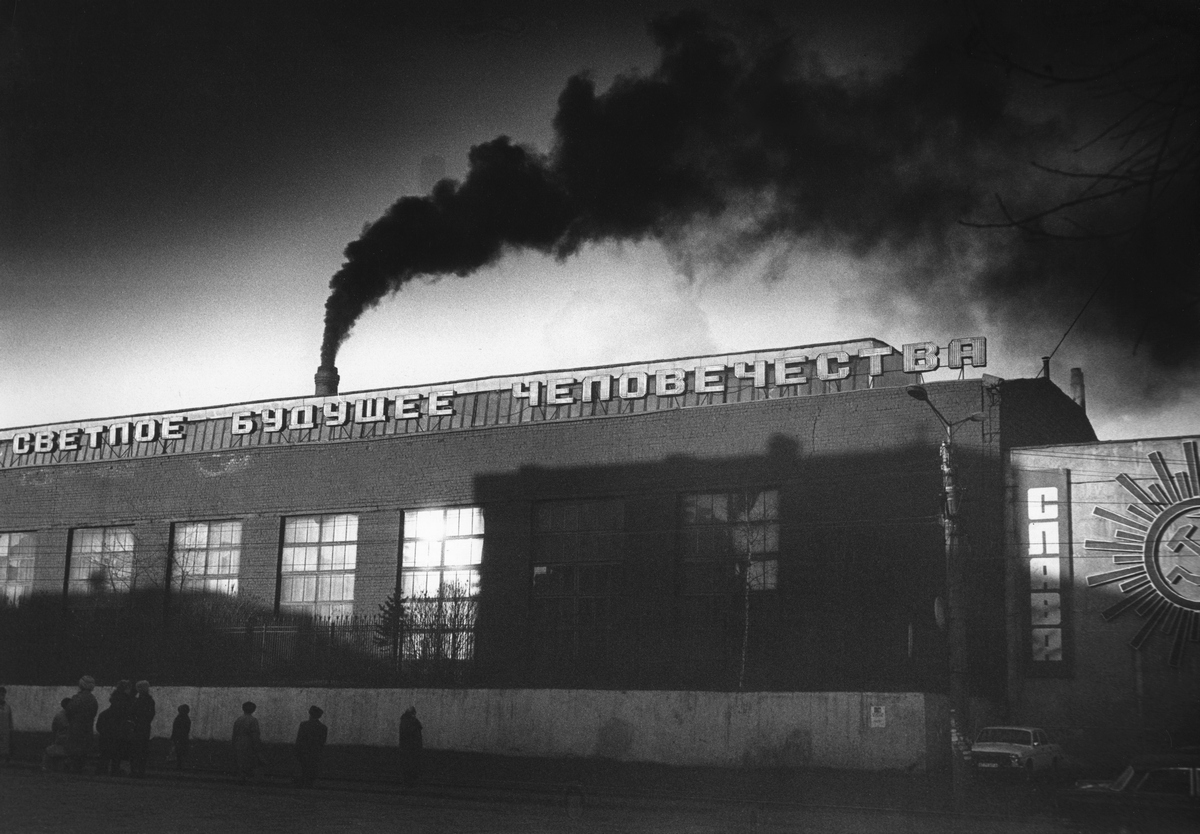1990 год