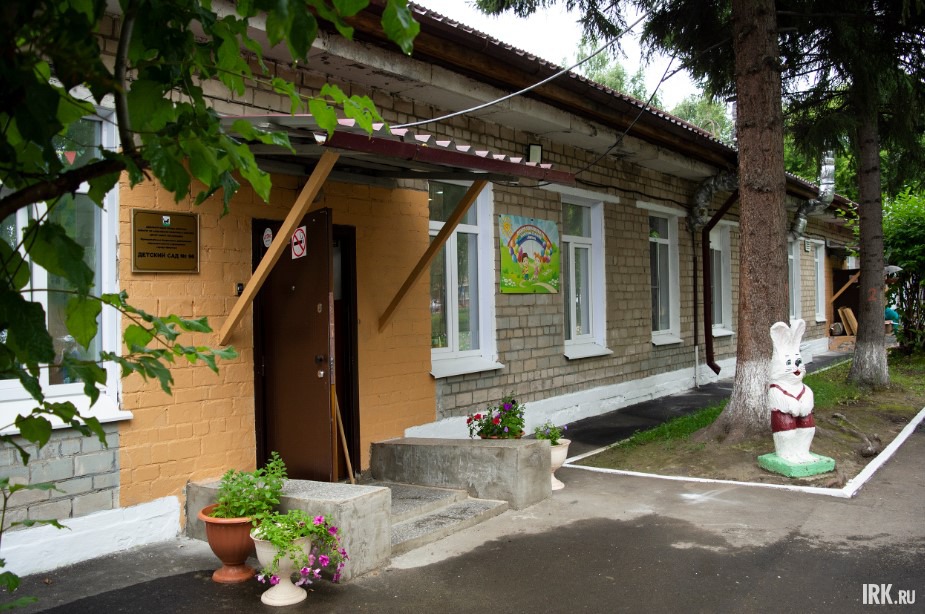 Оба учреждения получили из бюджета Иркутска дополнительное финансирование на ремонт.