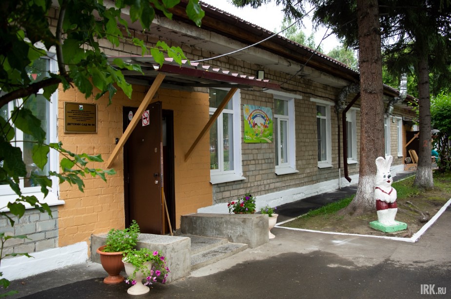 Оба учреждения получили из бюджета Иркутска дополнительное финансирование на ремонт.