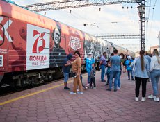 19 августа на станцию «Иркутск-Пассажирский» прибыл передвижной музей «Поезд Победы».