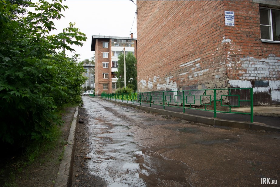 Жители сообщили о плохом состоянии проезжей части.