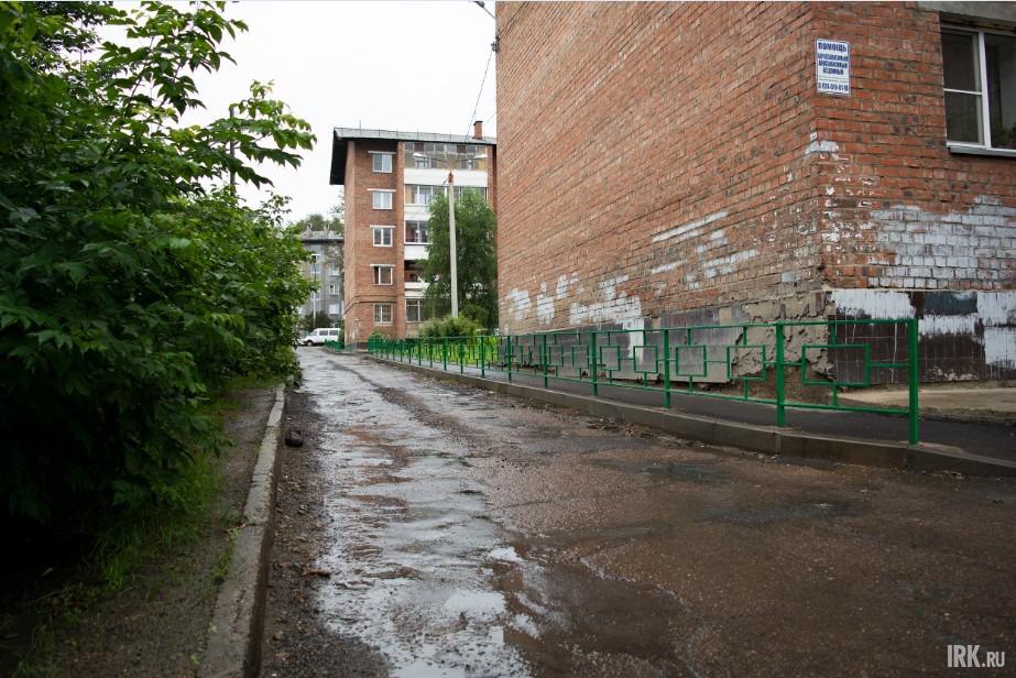 Жители сообщили о плохом состоянии проезжей части.