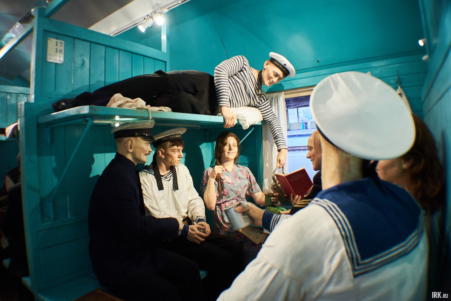 Сценка из довоенной жизни.