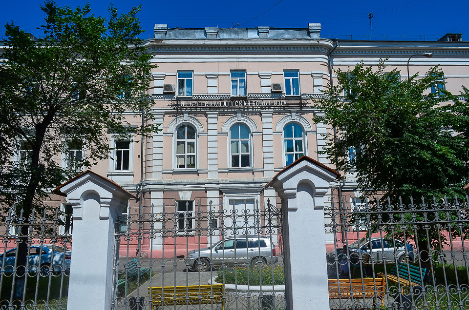 Ивано-Матренинская детская больница