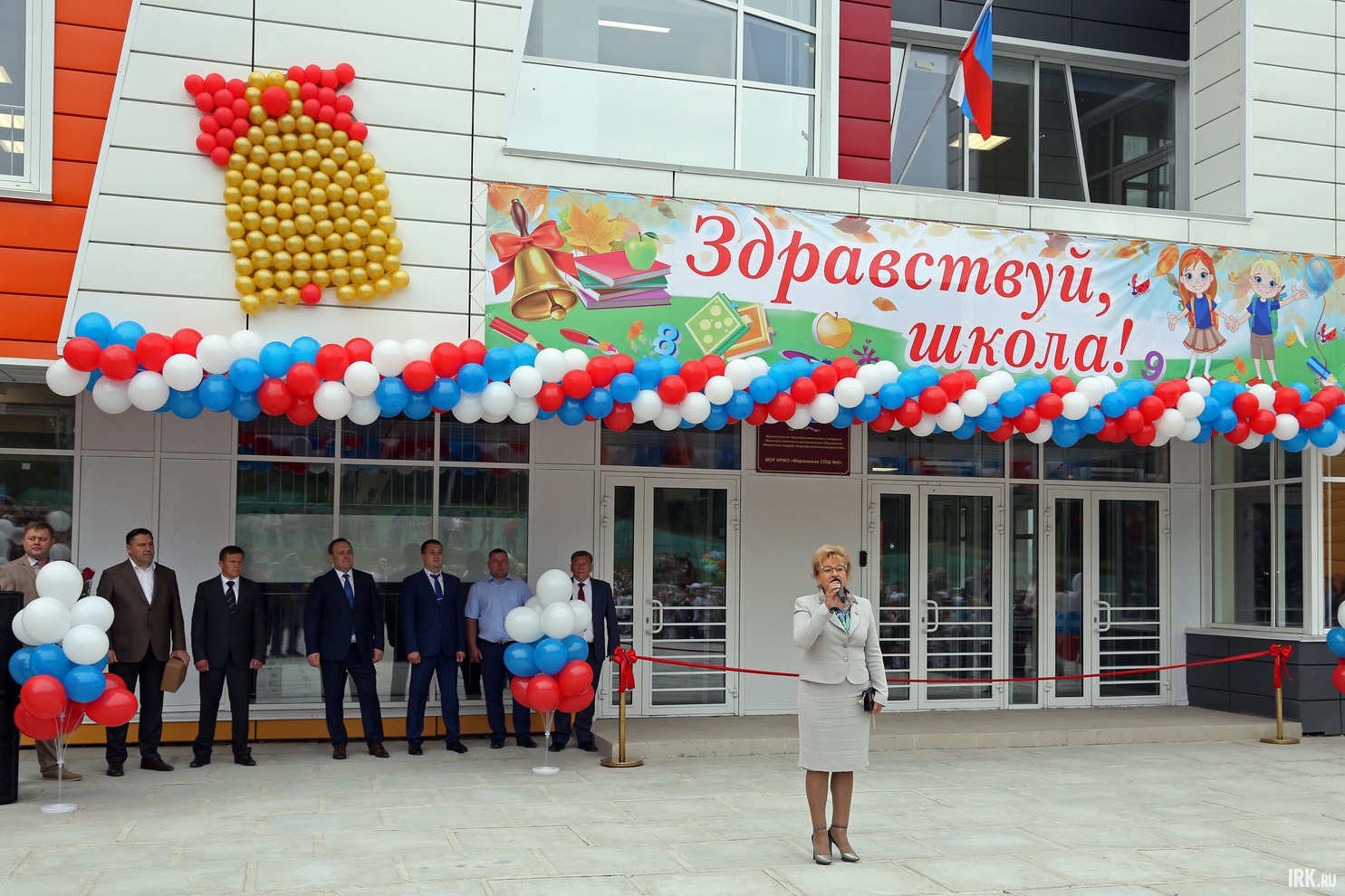 Депутат Заксобрания Иркутской области Галина Кудрявцева
