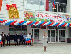 Депутат Заксобрания Иркутской области Галина Кудрявцева