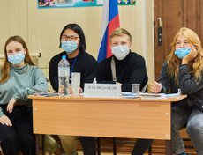 Наблюдатели