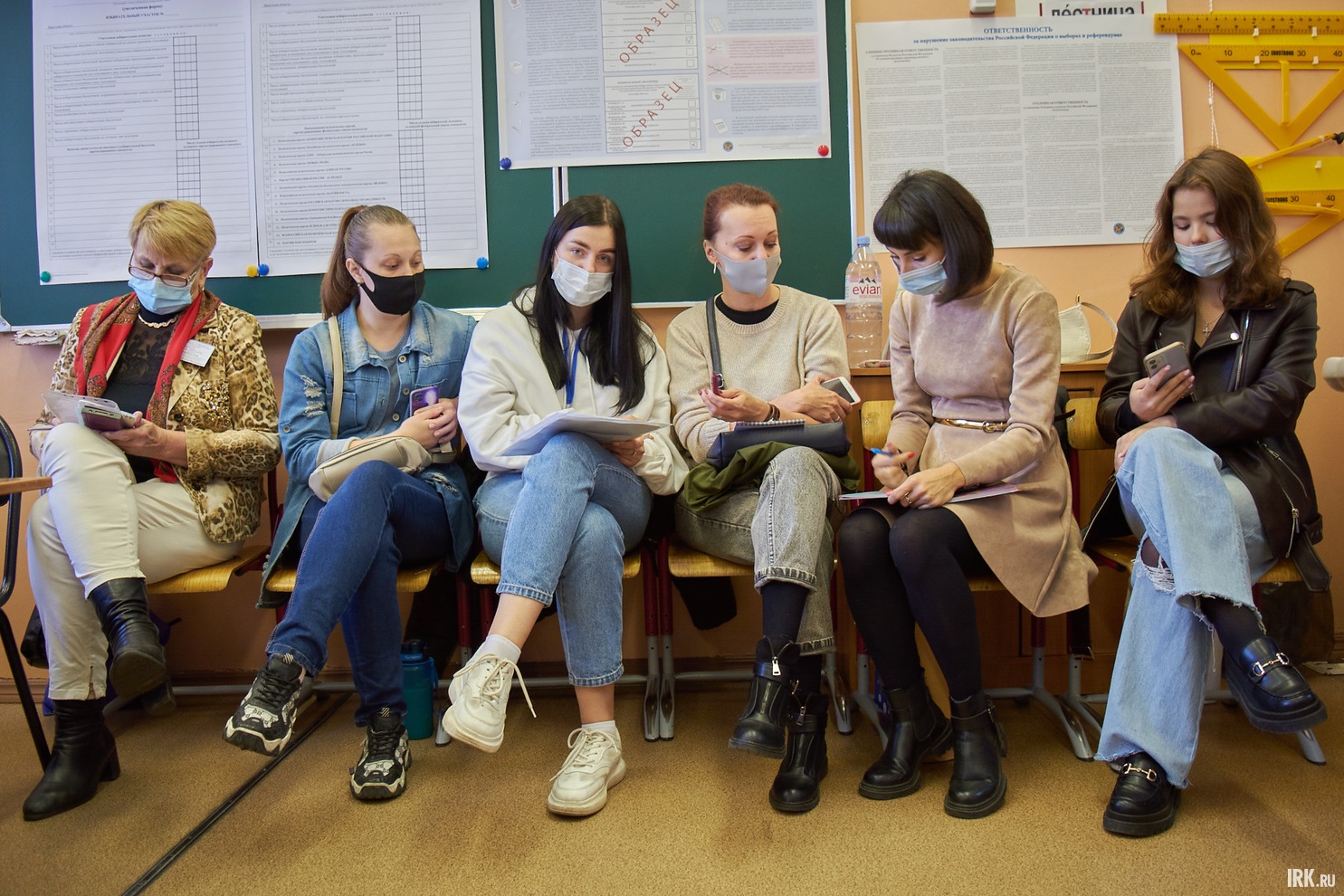 Наблюдатели
