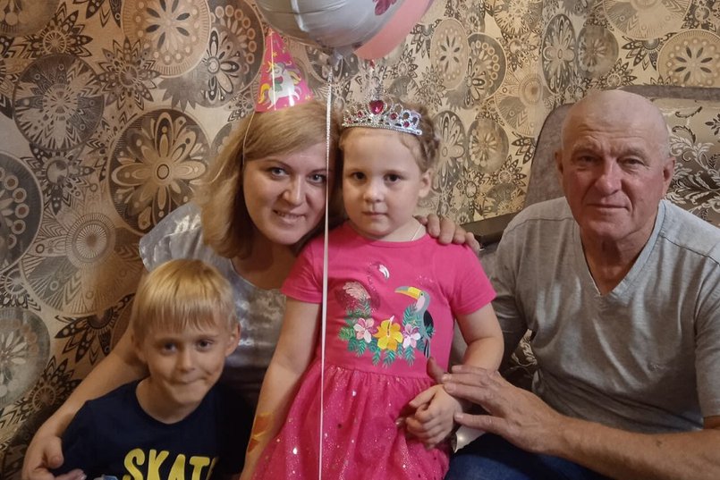 Новая Семья В 45 Лет Новая Семья В 45 Лет