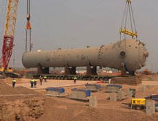 Реактор полимеризации