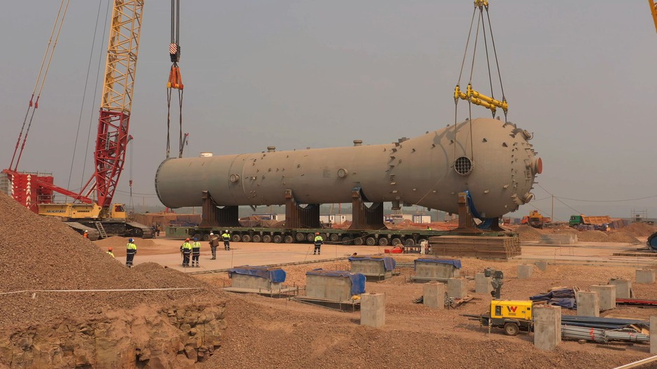 Реактор полимеризации