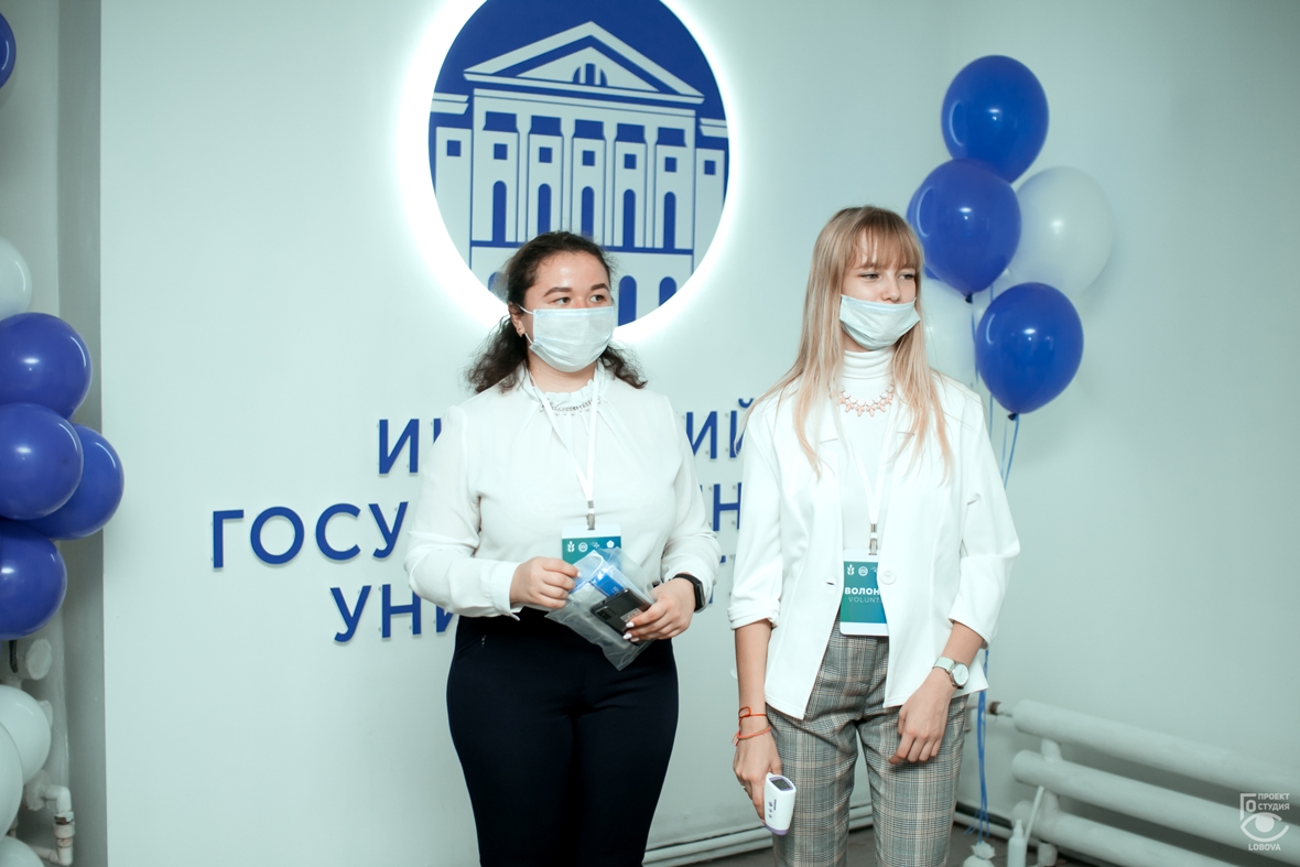 8 октября 2021 года в Иркутске состоялось торжественное открытие Академии единоборств, созданной на базе Спортивно-досугового центра Иркутского государственного университета.