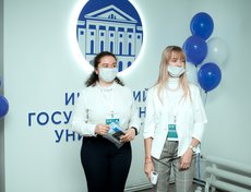 8 октября 2021 года в Иркутске состоялось торжественное открытие Академии единоборств, созданной на базе Спортивно-досугового центра Иркутского государственного университета.