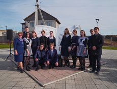 На страницах «Букваря» ежегодно будут печататься имена лучших учеников.