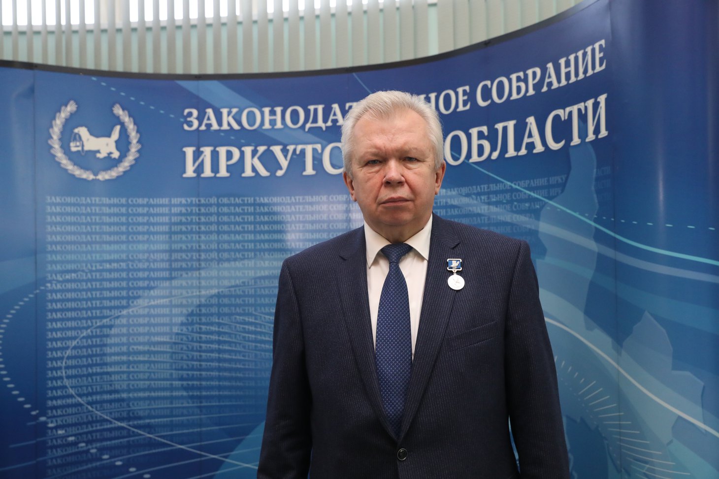 В 2021 году почетной наградой отметили генерального директора Иркутского авиационного завода Александра Вепрева
