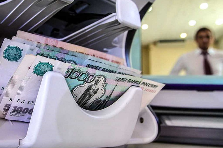 Фото с сайта sochinews.io
