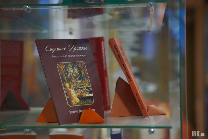 Последователи учения о Кришне верят, что каждый человек и есть душа