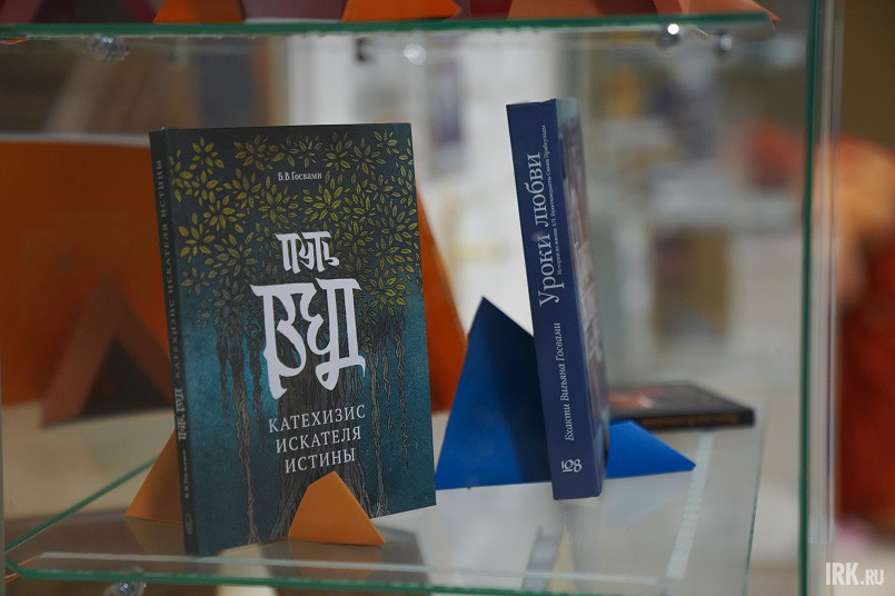 Для того чтобы улучшить свою жизнь, считают они, нужно привнести в нее Бога