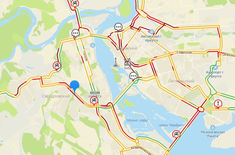 2 гис новосибирск онлайн карта пробки