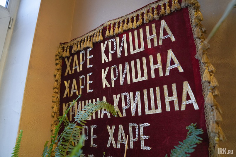 электролитный проезд 3г храм кришны