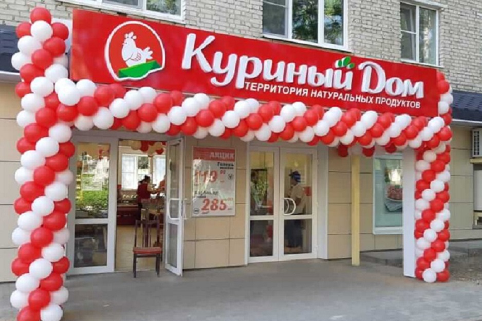 Магазины сети находятся более чем в 200 населенных пунктов и везде нужен стабильный интернет