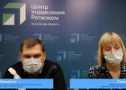Фото: скриншот видео со страницы правительства Иркутской области в «ВКонтакте»