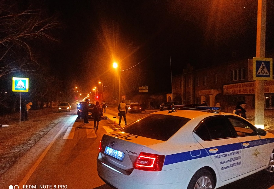 ДТП на бывшей ведомственной дороге АЭХК в Ангарске