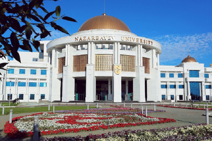Назарбаев Университет. Фото Wikimedia