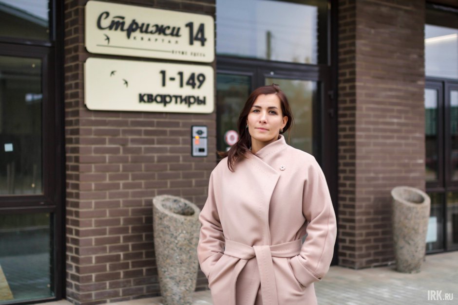 Наталья Зверева, заместитель генерального директора, руководитель отдела реализации проектов компании-застройщика «Восток Центр Иркутск»