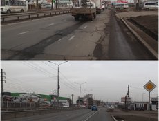 Ленинский округ. Улица Трактовая